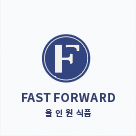FAST FORWARD